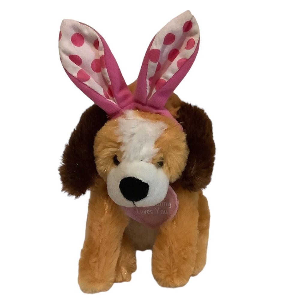 Puppy Dog Some Bunny Loves You Plush Stuffed Animal Sound N Light 9.5"